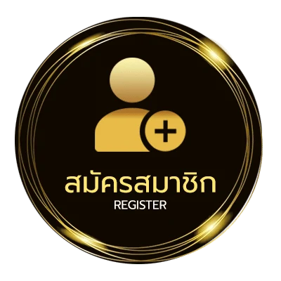สมัครฟรี เว็บ โปร โม ชั่ น 10รับ100 ไม่ถึง 1 นาที