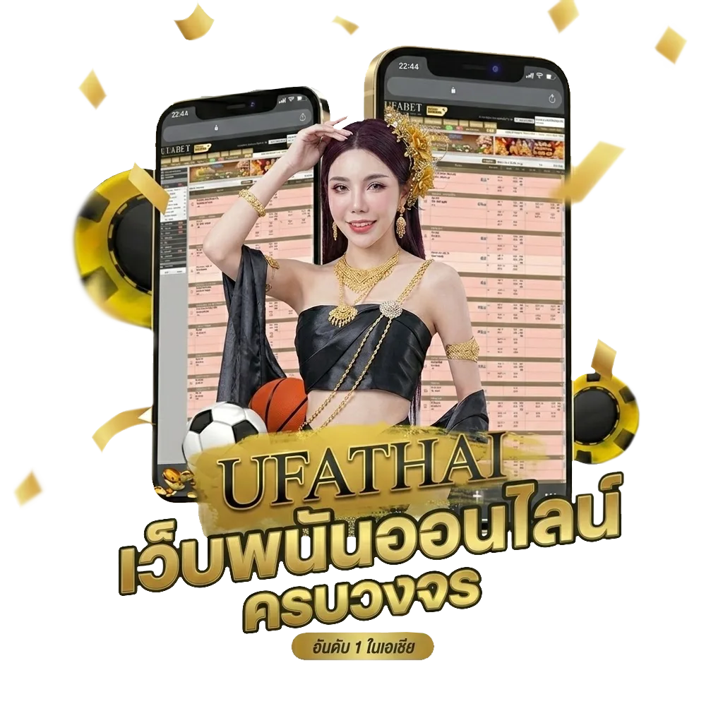 เว็บ โปร โม ชั่ น 10รับ100 โปรโมชั่น — สมาชิกทุกคน