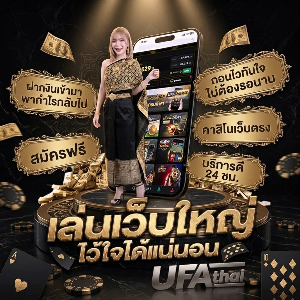 เว็บ โปร โม ชั่ น 10รับ100 แบนเนอร์แบรนด์ — ตัวแทนอย่างเป็นทางการ